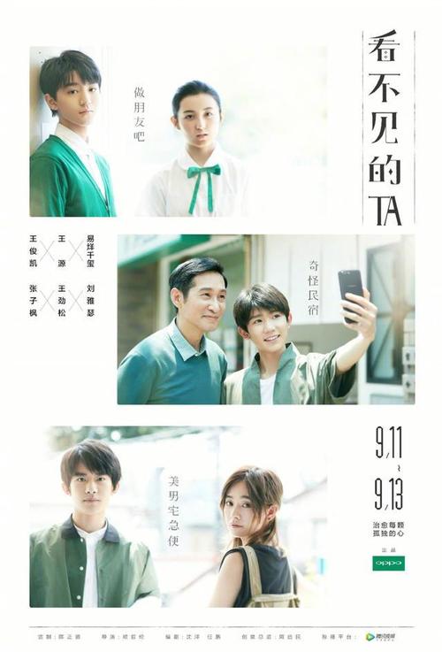 房产证查询真假本人需要去吗?